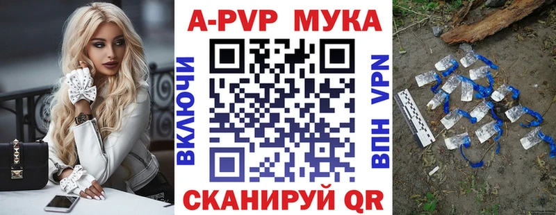 Наркота Орехово-Зуево Амфетамин  Кокаин  ГАШ  Мефедрон  Конопля 