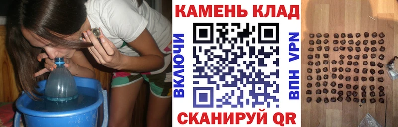 как найти закладки  Орехово-Зуево  mega ССЫЛКА  ГАШ Premium 