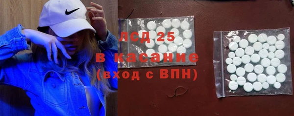 героин Алексин