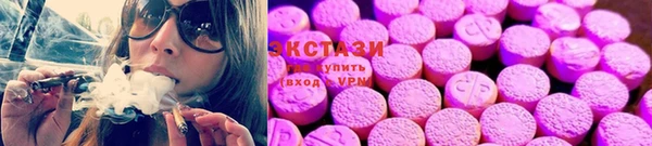 эйфоретик Алексеевка