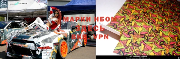 эйфоретик Алексеевка