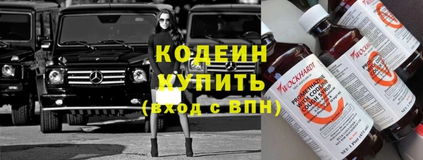 эйфоретик Алексеевка