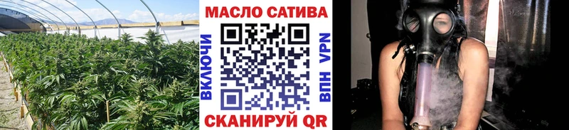Дистиллят ТГК концентрат  купить  цена  Орехово-Зуево 